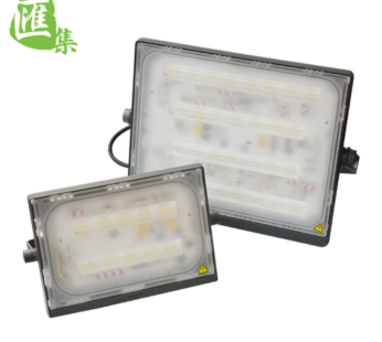LED防水防塵泛光燈 (30W)