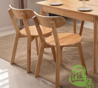 簡約現代實木餐椅