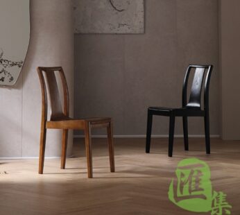 現代實木餐椅