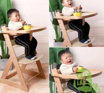 可折疊兒童實木餐椅