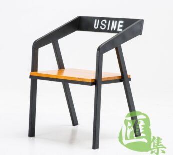 工業風鐵椅