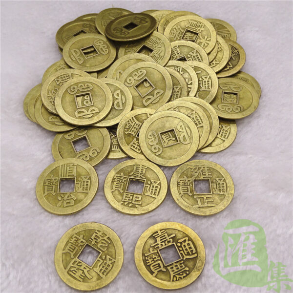 銅錢，銅錢風水，風水銅錢.p9