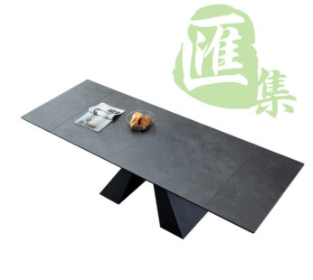 岩板伸縮餐桌